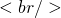 数学公式