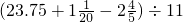 数学公式