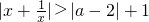 数学公式