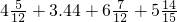 数学公式