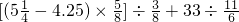 数学公式