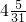 数学公式
