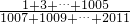 数学公式