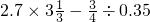数学公式