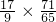 数学公式