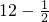 数学公式