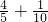数学公式