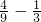 数学公式