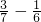 数学公式