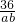 数学公式