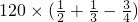 数学公式