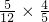 数学公式