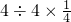 数学公式