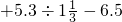 数学公式