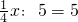 数学公式