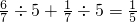 数学公式