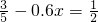 数学公式