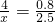 数学公式