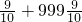 数学公式