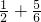 数学公式