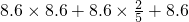数学公式