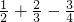 数学公式