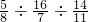 数学公式