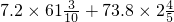 数学公式