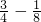 数学公式