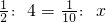 数学公式
