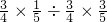 数学公式