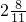 数学公式