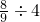 数学公式