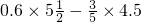 数学公式