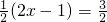数学公式