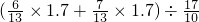 数学公式