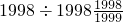 数学公式