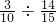数学公式