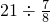 数学公式