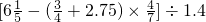 数学公式