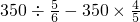 数学公式