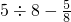 数学公式