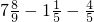 数学公式