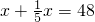 数学公式
