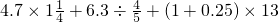 数学公式