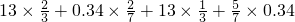 数学公式
