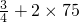 数学公式