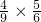 数学公式