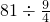 数学公式