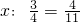 数学公式